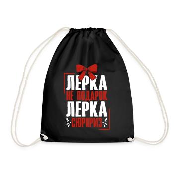 Lerka saying in Russian Russia outfit for - Drawstring Bag - black - Front