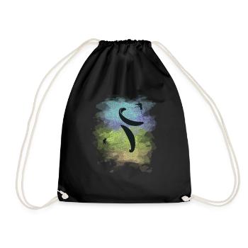 Paragliding & Paragliding - Drawstring Bag - black - Front