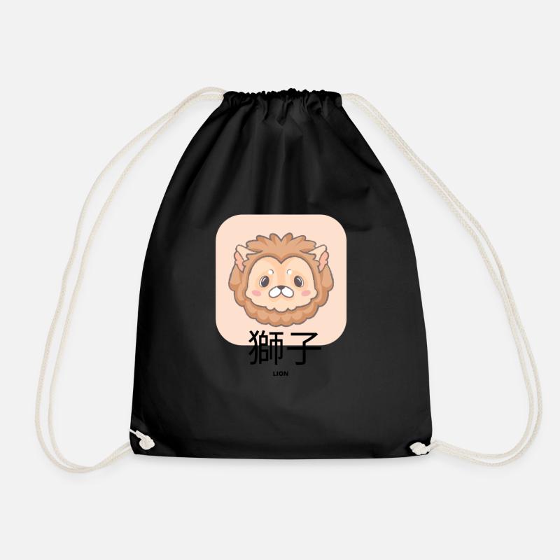 Cute Lion - Drawstring Bag - black