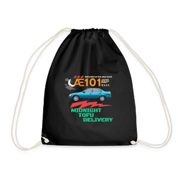 Livraison de tofu à minuit - Sac de sport léger - noir - Devant