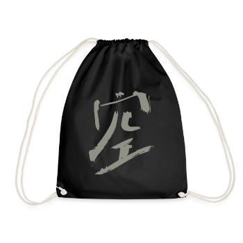 Sky (Kanji) Japanese - CHARACTER Ink - Drawstring Bag - black - Front