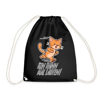 Cute cat goes jogging, then I'm running! - Drawstring Bag - black - Front