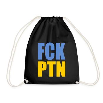 Fck ptn - Turnbeutel - Schwarz - Vorne