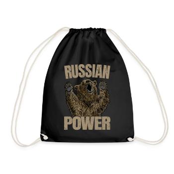 Russian Bear Power Russia Saying Gym - Drawstring Bag - black - Front