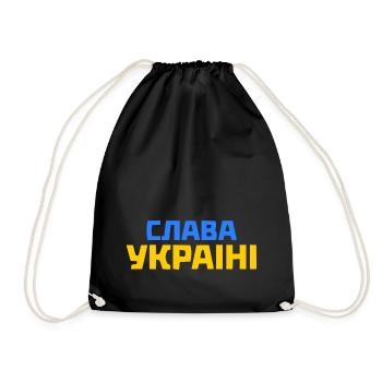Slava ukraini - Drawstring Bag - black - Front