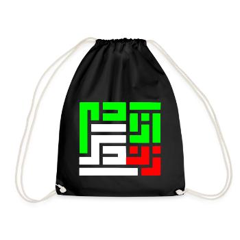 Women life freedom - Drawstring Bag - black - Front