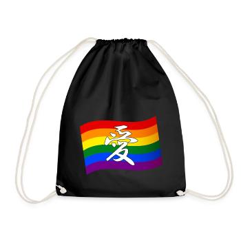 Rainbow Flag Gay Pride LOVE en Kanji et en chinois - Sac de sport léger - noir - Devant