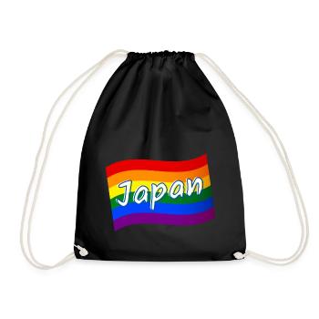 Gay Pride Japon Drapeau arc-en-ciel japonais LGBT LGBTQ - Sac de sport léger - noir - Devant