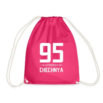 Chechen Gift Dagestan Chechnya Grozny - Drawstring Bag - fuchsia - Front