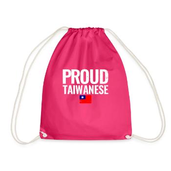 Proud Taiwanese Taiwan Taiwanese Flag - Drawstring Bag - fuchsia - Front