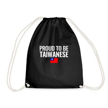 Proud To Be Taiwanese Taiwan Taiwanese Flag - Drawstring Bag - black - Front