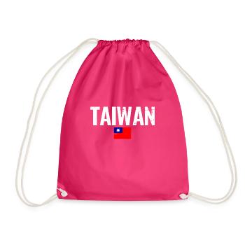 Taiwan Taiwanese Flag Taiwanese - Drawstring Bag - fuchsia - Front