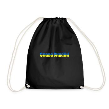 Ruhm Der Ukraine Ukrainischer Stolz Flagge - Turnbeutel - Schwarz - Vorne