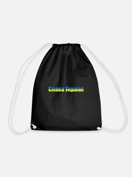 Ruhm Der Ukraine Ukrainischer Stolz Flagge - Turnbeutel - Schwarz