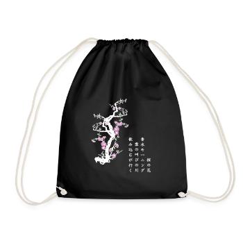 Sakura Haïku 桜の詩 ( poeme cerisier fleur - nature ) - Sac de sport léger - noir - Devant