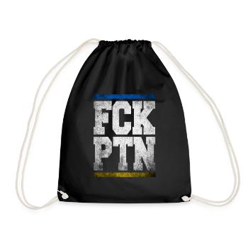 FCK PTN - Drawstring Bag - black - Front