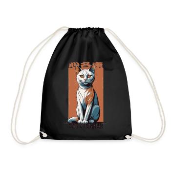 Cat Lovers - Drawstring Bag - black - Front