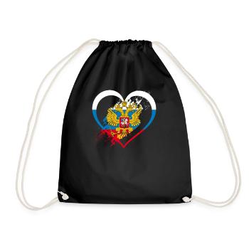 Russia Heart - Un cadeau unique - Sac de sport léger - noir - Devant