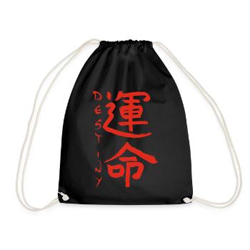 Kanji japonais rouge pour le mot destin - Sac de sport léger - noir - Devant
