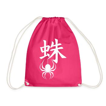 Le mot araignée en japonais (blanc) - Sac de sport léger - fuchsia - Devant