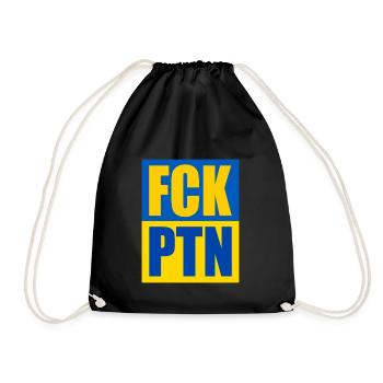 Fck ptn - Turnbeutel - Schwarz - Vorne