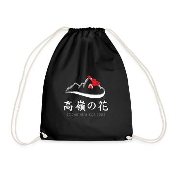 Japanese Kanji Sakura Flower Characters - Drawstring Bag - black - Front