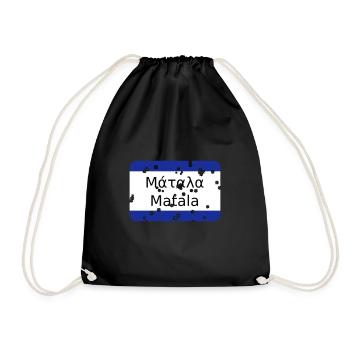 mg matala - Sac de sport léger - noir - Devant