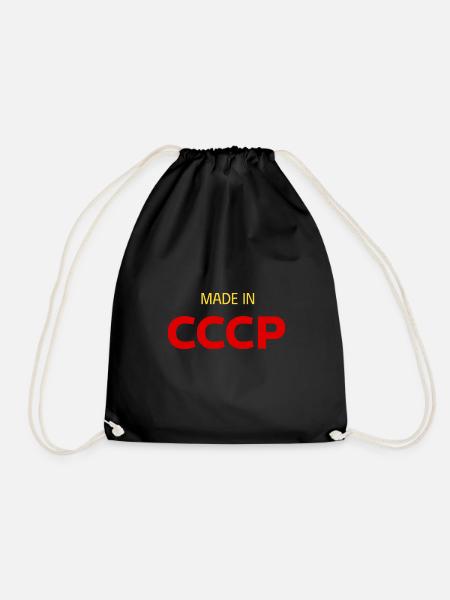 Made in USSR СССР - Drawstring Bag - black