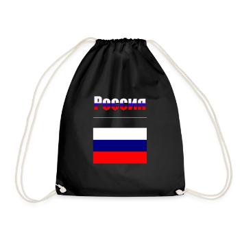 Russland - Turnbeutel - Schwarz - Vorne