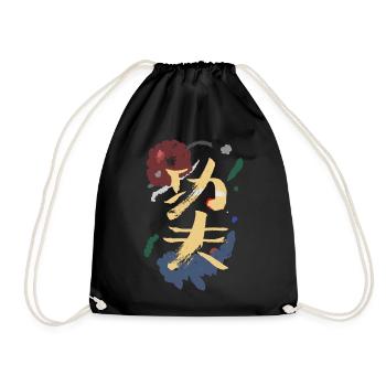 Kungfu in Chinese - Background Abstract - Drawstring Bag - black - Front