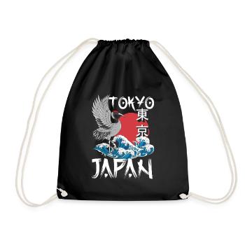 Tokyo Culture City Asiatique - Sac de sport léger - noir - Devant