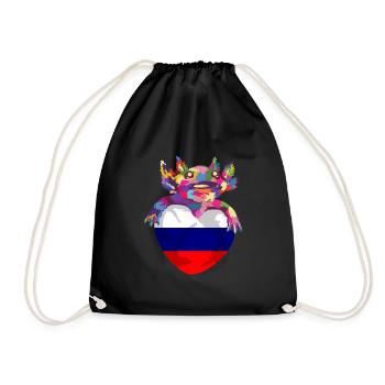 Russia Flag Vintage Russian Flag Used Look - Drawstring Bag - black - Front