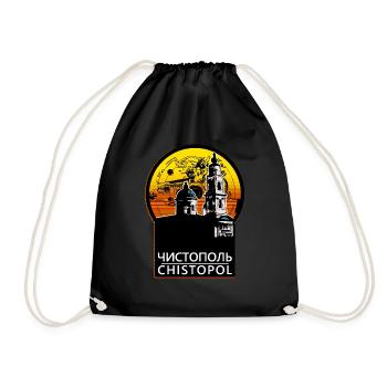 Chistopol - Tatarstan - Drawstring Bag - black - Front