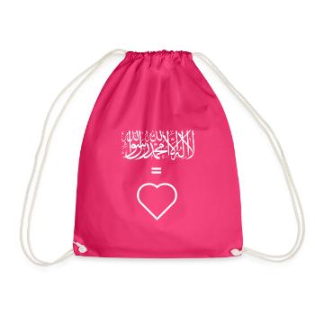 Shahada equals love heart Islam Arabic Koran - Drawstring Bag - fuchsia - Front