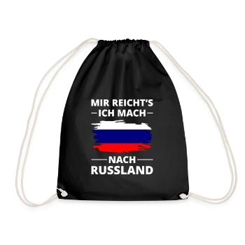 Russland Flagge Russische Fahne Spruch Heimat - Turnbeutel - Schwarz - Vorne