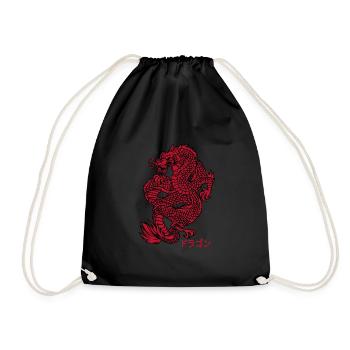Red Dragon Japanese Chinese Gift Kanji Art - Turnbeutel - Schwarz - Vorne