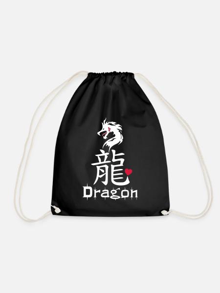 ❤️👄🐉Dragon in Chinese Character-Love Dragon-龍 - Drawstring Bag - black