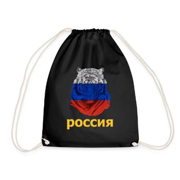 Russischer Tiger in Russland Flagge Russisch stark - Turnbeutel - Schwarz - Vorne