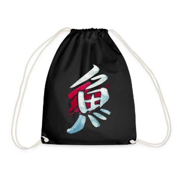 Fish (Sakana) Japanese - KANJI ink - Drawstring Bag - black - Front