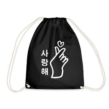 Kpop Signe de la main Coeur Saranghae - Sac de sport léger - noir - Devant