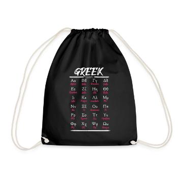 Greek Alphabet Letters Learning - Drawstring Bag - black - Front