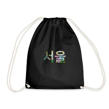 Seoul in Koreanisch - farbiges Design - Turnbeutel - Schwarz - Vorne