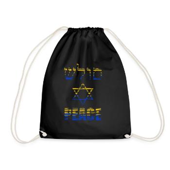 Peace and shalom for Ukraine - Turnbeutel - Schwarz - Vorne