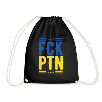 FCK PTN - Turnbeutel - Schwarz - Vorne