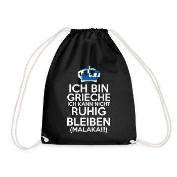 Griechenland Malaka Grieche Griechisches - Turnbeutel - Schwarz - Vorne
