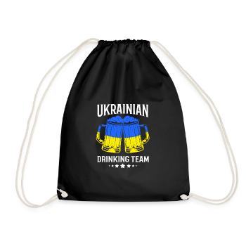 Ukraine - Turnbeutel - Schwarz - Vorne
