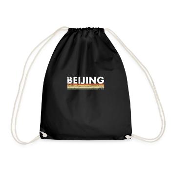 Beijing China Vintage Chinesische Chinese - Turnbeutel - Schwarz - Vorne
