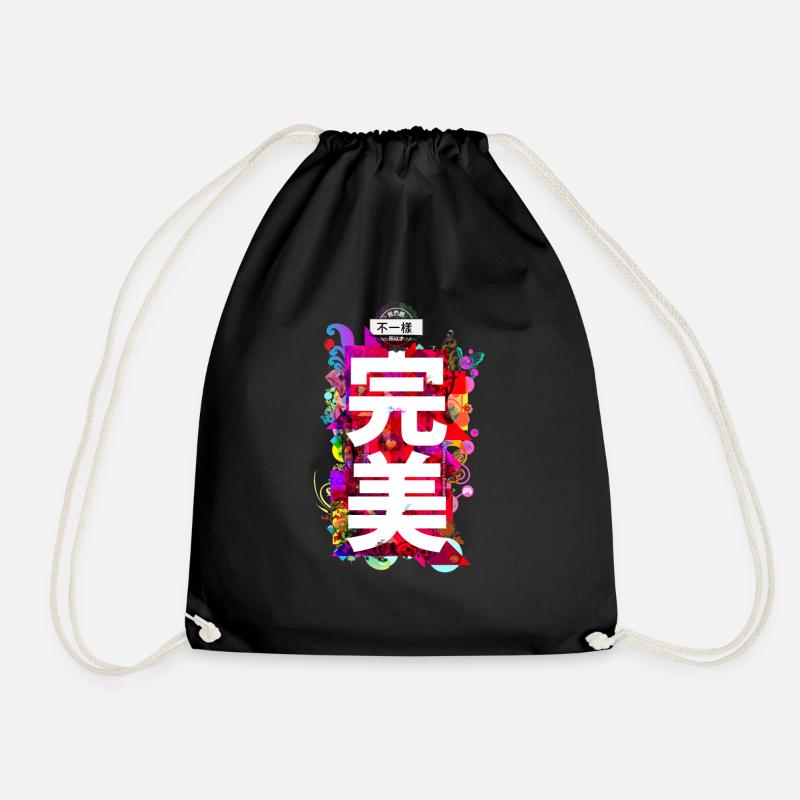All Different (Chinese) - Drawstring Bag - black