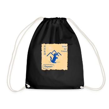 Toilettage de chien manger le marié de sommeil répéter Japon Vintage - Sac de sport léger - noir - Devant