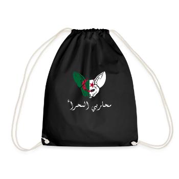 Krieger der Sahara - Geschenkidee Algerien - Turnbeutel - Schwarz - Vorne